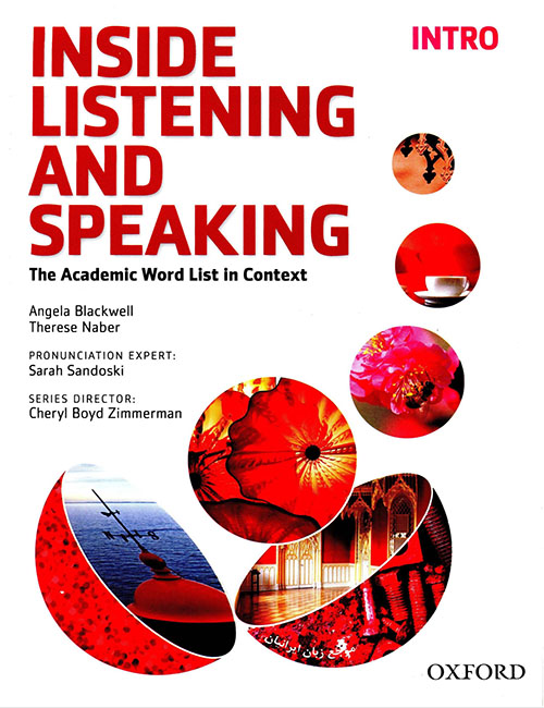 Download ebook pdf Inside Listening And Speaking Intro Student's Book