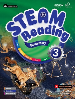 STEAM Reading Elementary 3