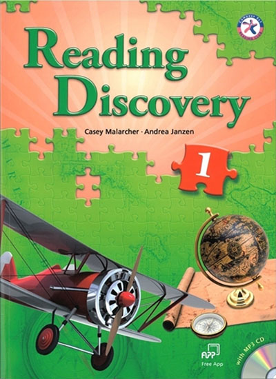 Reading Discovery 1