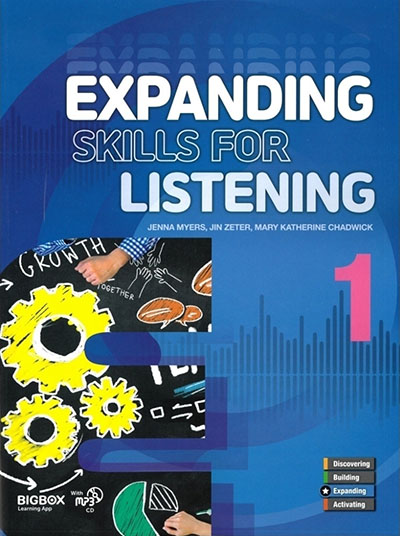Expanding Skills for Listening 1